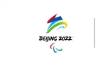 Team BC an BC Games Alumni Ready to Take on the World at Beijing 2022...